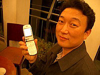 Seoul Mobile, Fall 2003