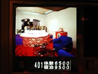 Shibuya, Tokyo, Japan Love Hotel Photo Hello