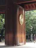 From Yasukuni Shrine