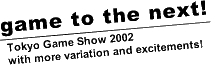 tgs 2002