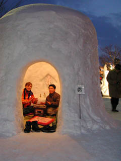 Japan, Akita, Yokote Kamakura Festival.  Snow Aflame!