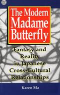 modern madame butterfly